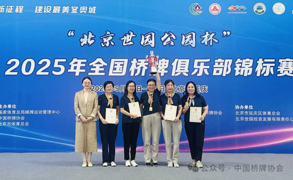 支队伍, wGjOz, src 支队伍, wGjOz, src