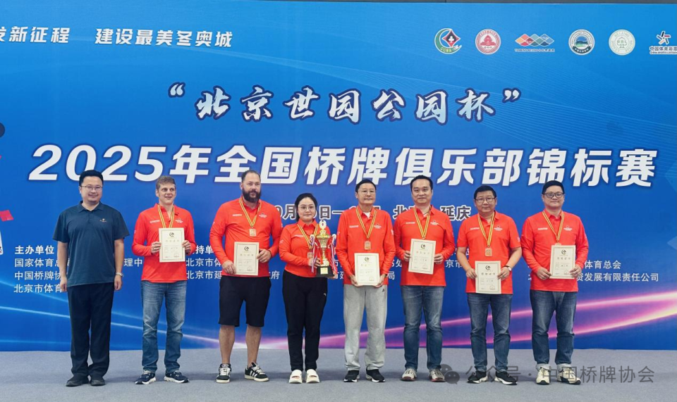 pbSY, 副董事长, https pbSY, 副董事长, https