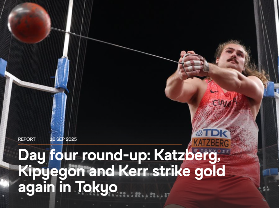 她的同胞埃 她的同胞埃